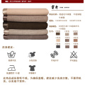 Silk&Wool&Yak Warm Soft Luxury High Quality spring and Autumn Blanket